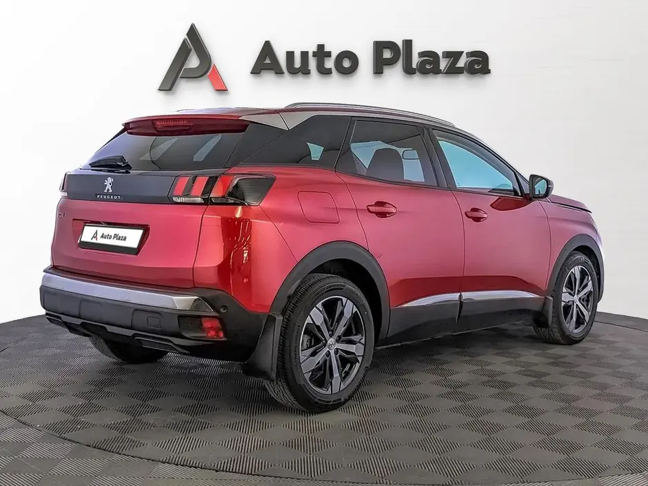 AutoPlaza