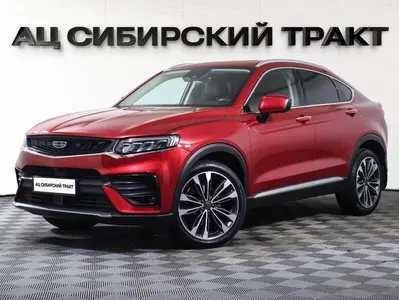 Geely Tugella