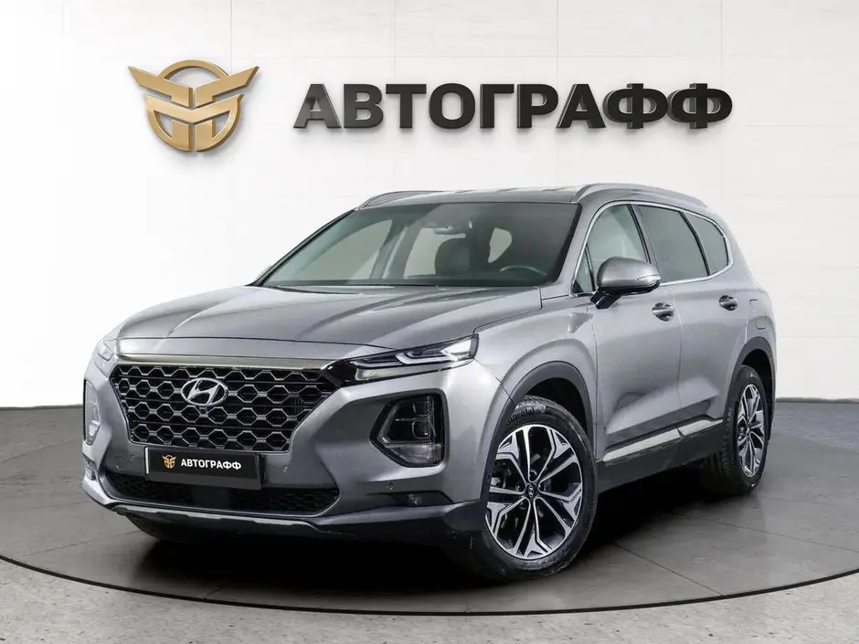 Hyundai Santa Fe, 2021 г.