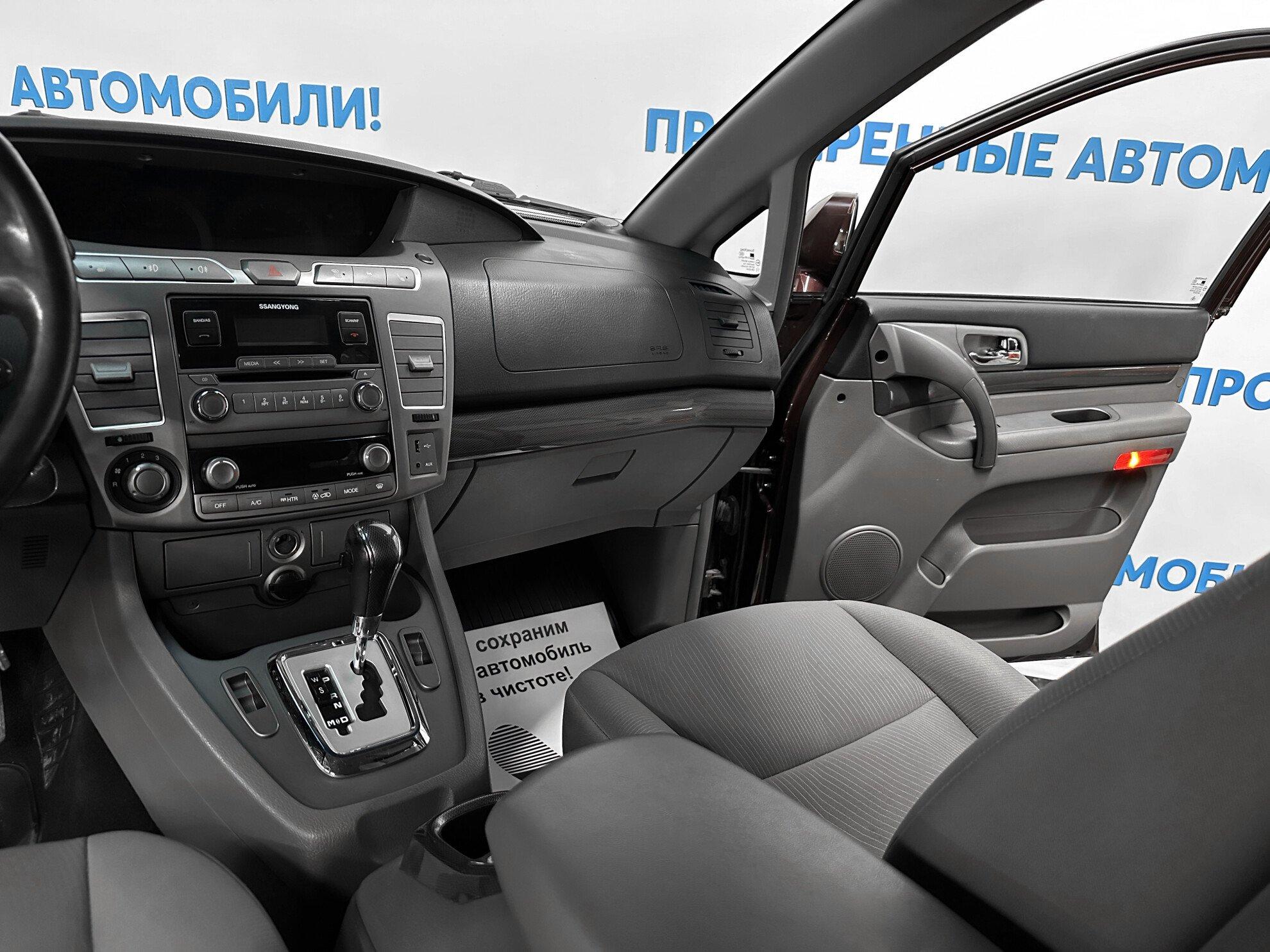 фото автомобиля 6