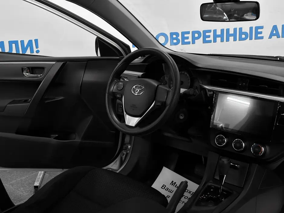 «Авто на Неве»