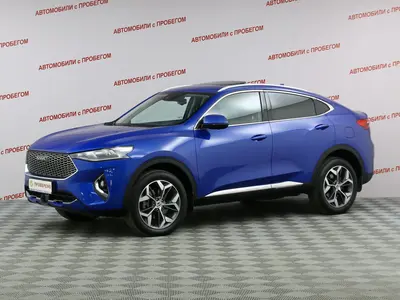 Haval F7x