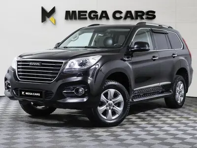 Haval H9