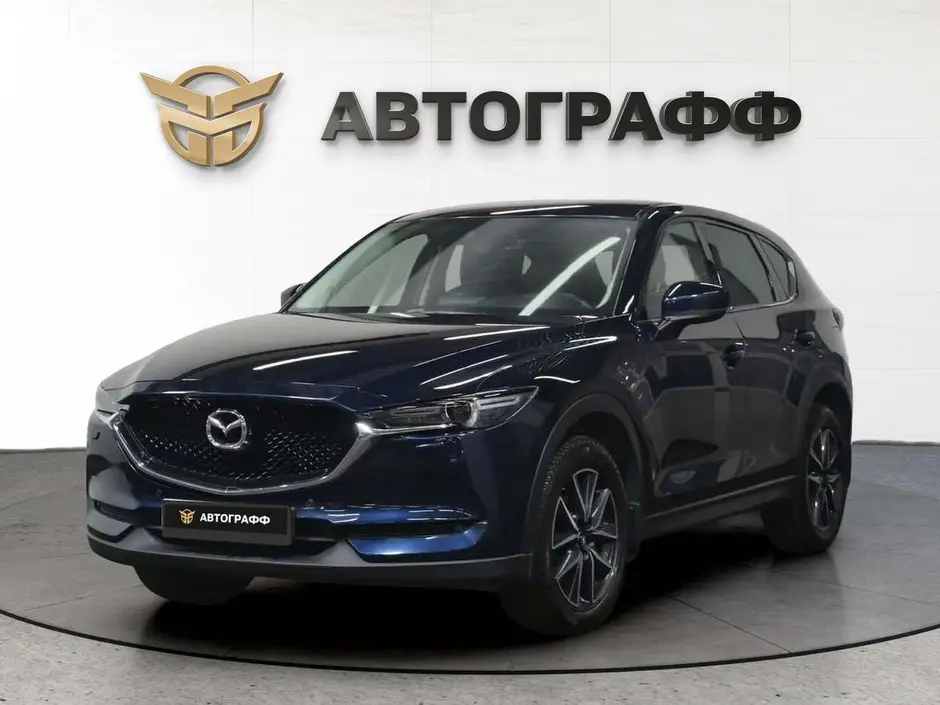 Mazda CX-5, 2021 г.