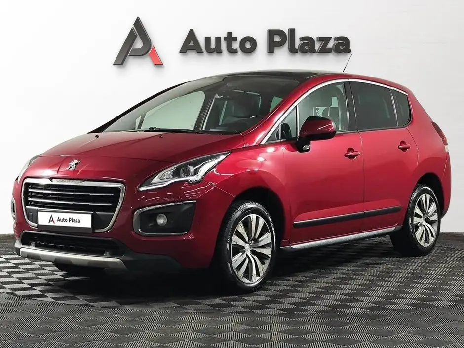 AutoPlaza