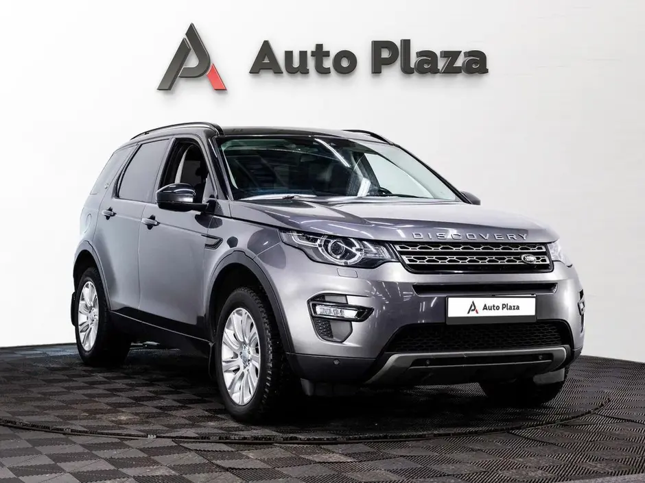 AutoPlaza