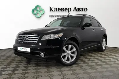 Infiniti FX