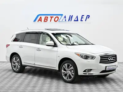Infiniti JX