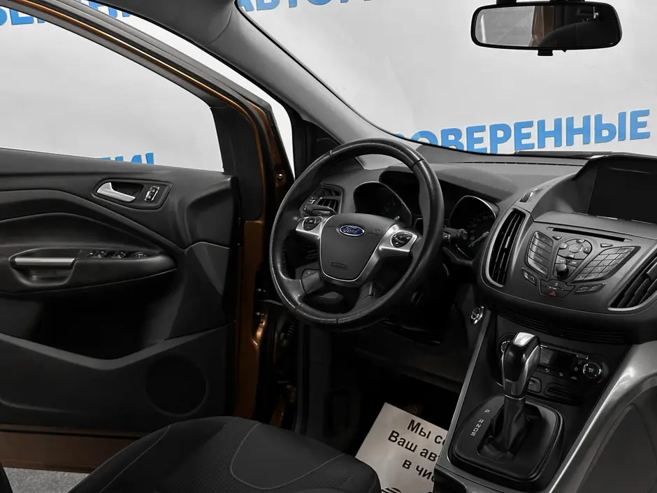 «Авто на Неве»