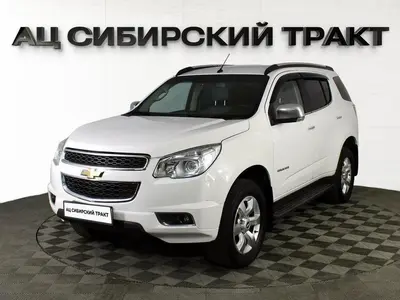 Chevrolet TrailBlazer