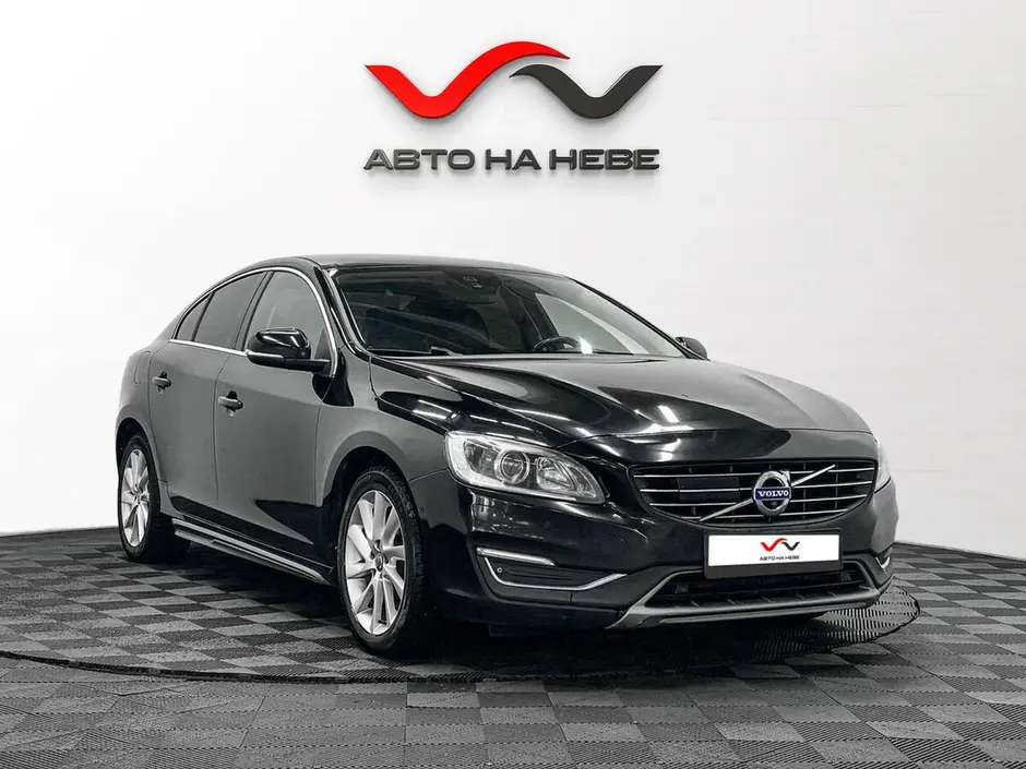 «Авто на Неве»