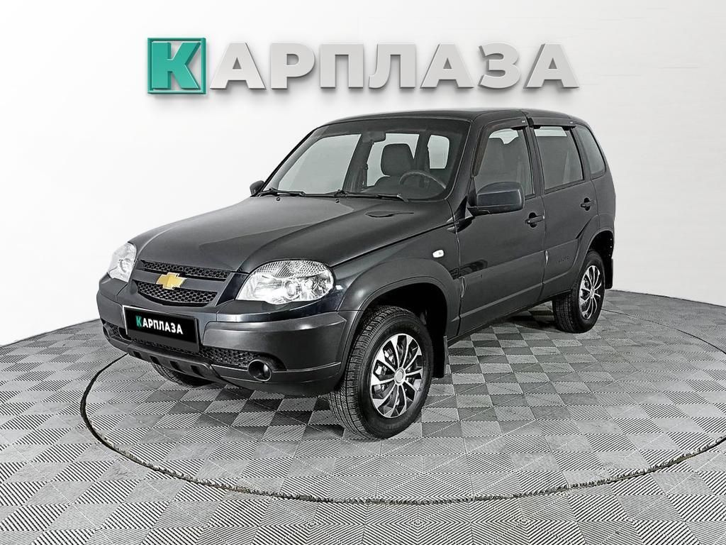 Offer image