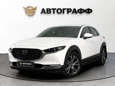 Mazda CX-30