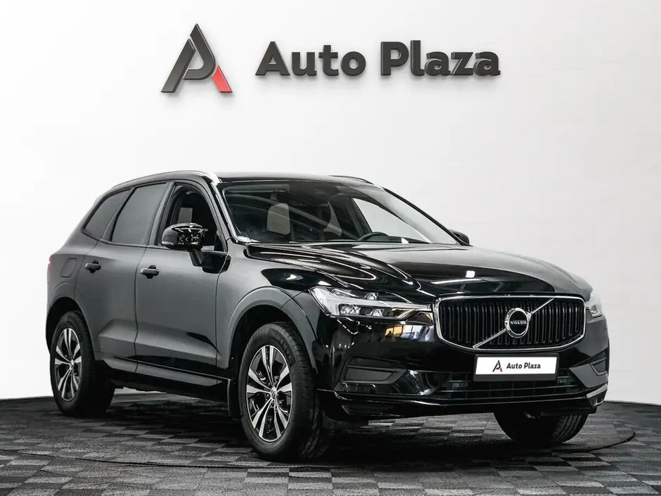 AutoPlaza
