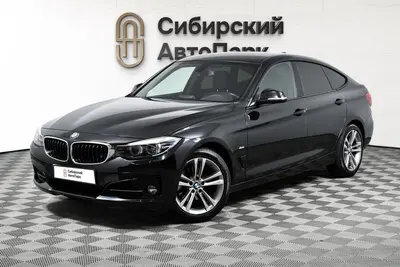 BMW 3 серии