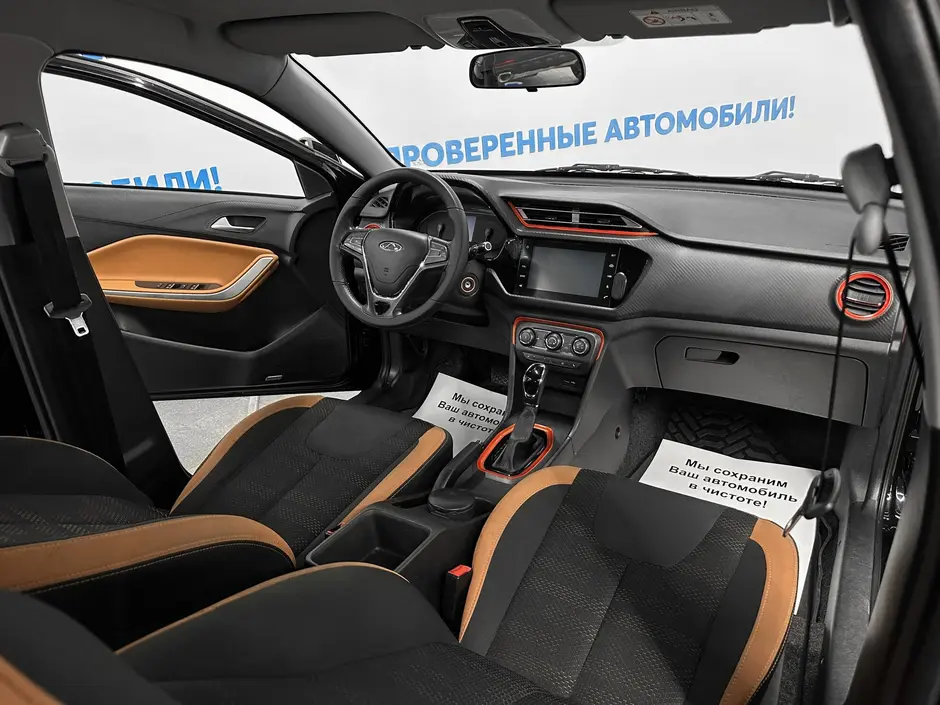 «Авто на Неве»