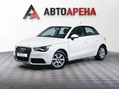 АвтоАрена
