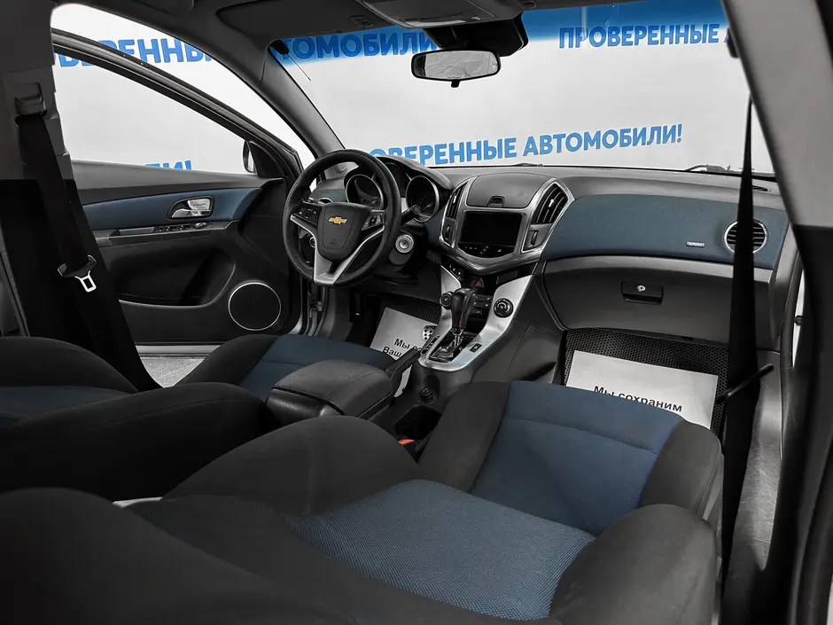 «Авто на Неве»