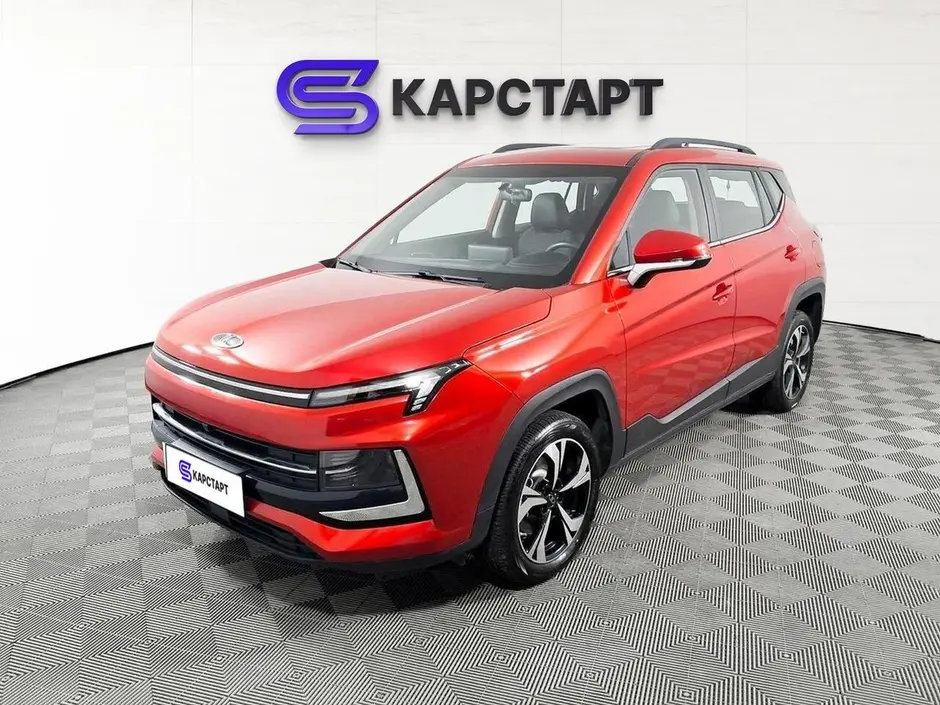 КарСтарт