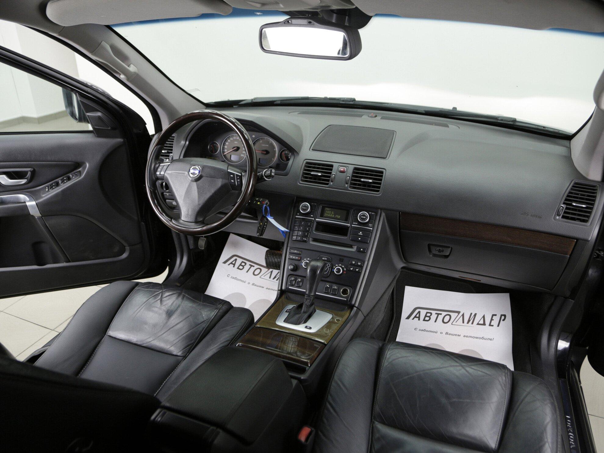 фото автомобиля 7