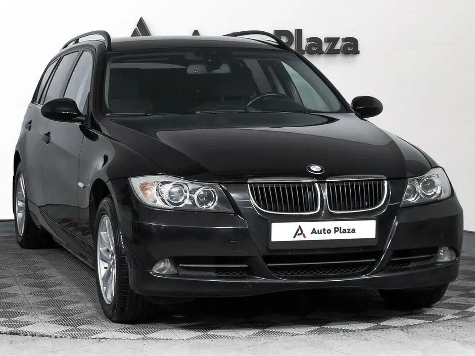 AutoPlaza