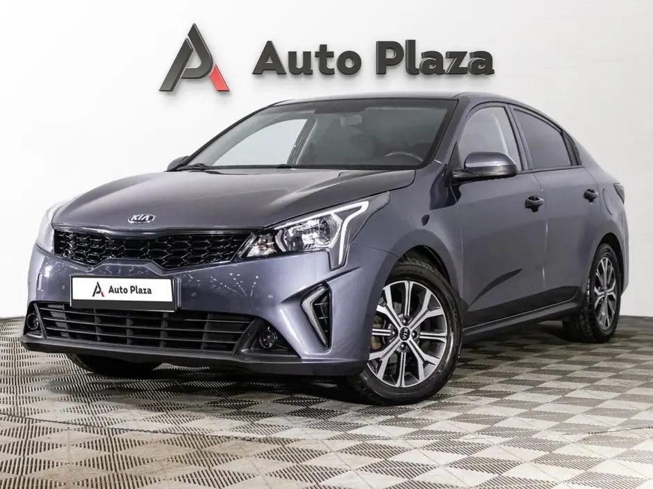 AutoPlaza