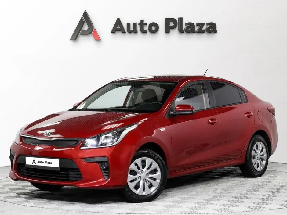 AutoPlaza