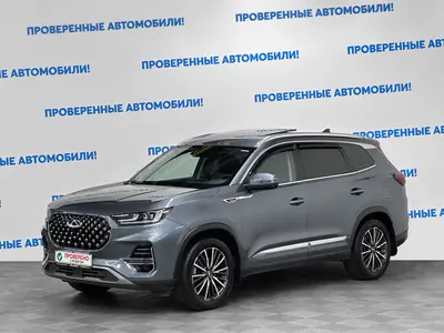 Chery Tiggo 8 Pro