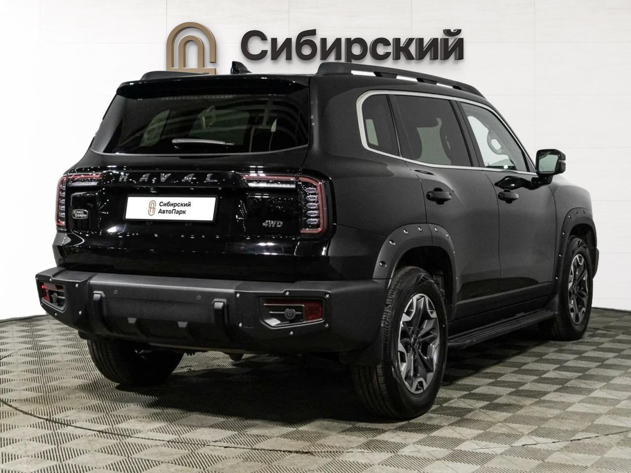 фото автомобиля 1