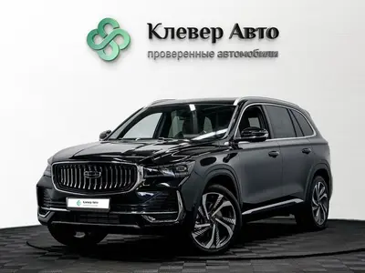 Geely Monjaro