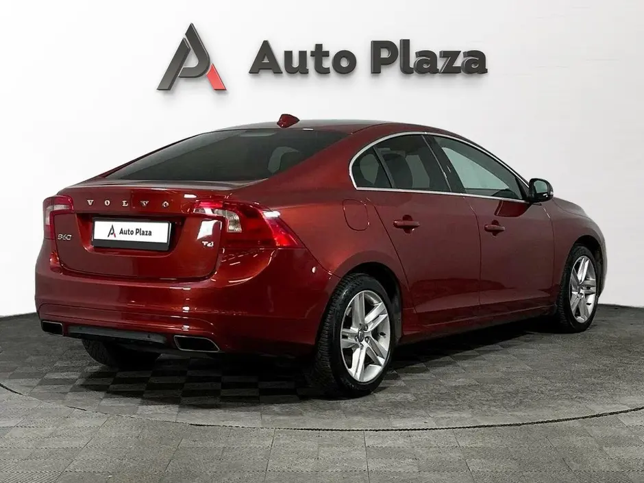 AutoPlaza