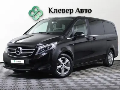 Mercedes-Benz V-Класс