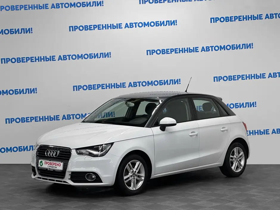 «Авто на Неве»