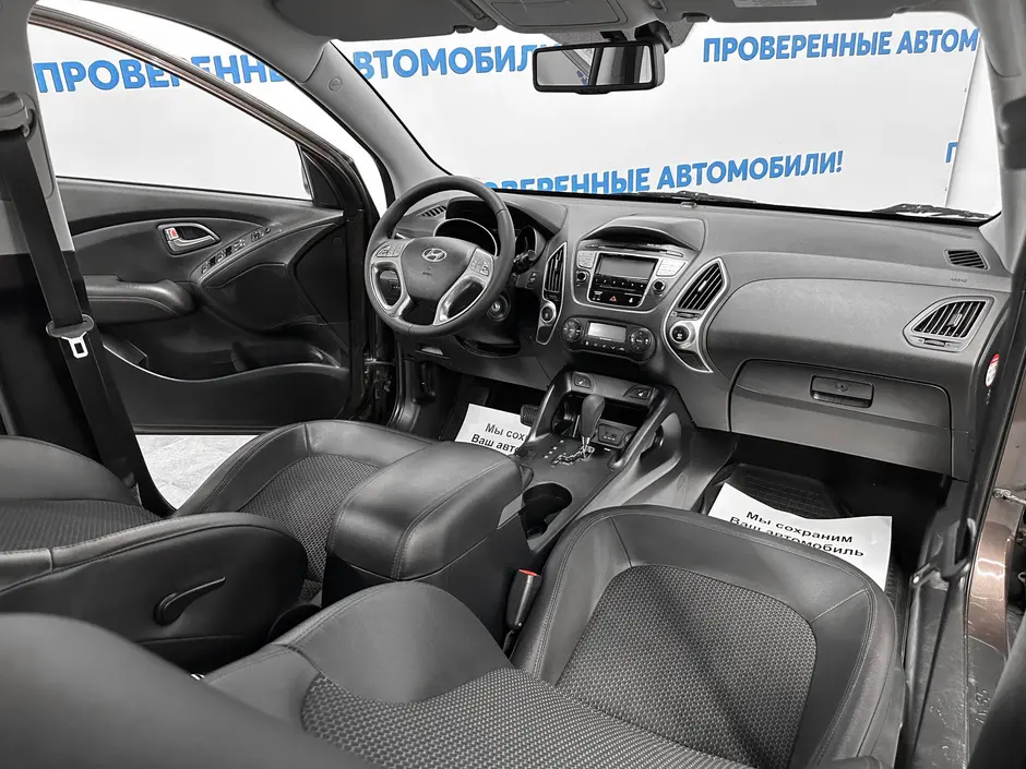 «Авто на Неве»