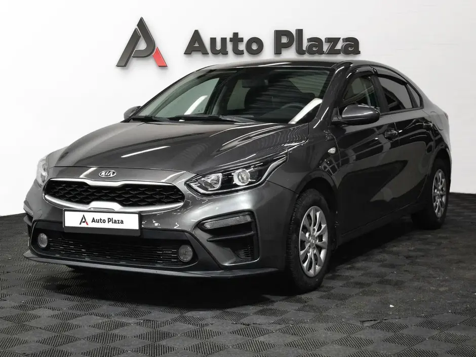 AutoPlaza