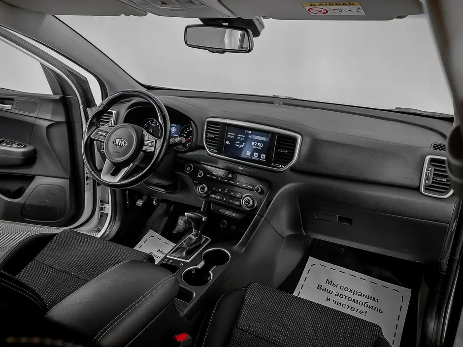 «Авто на Неве»