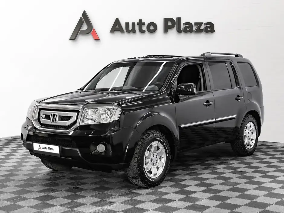 AutoPlaza