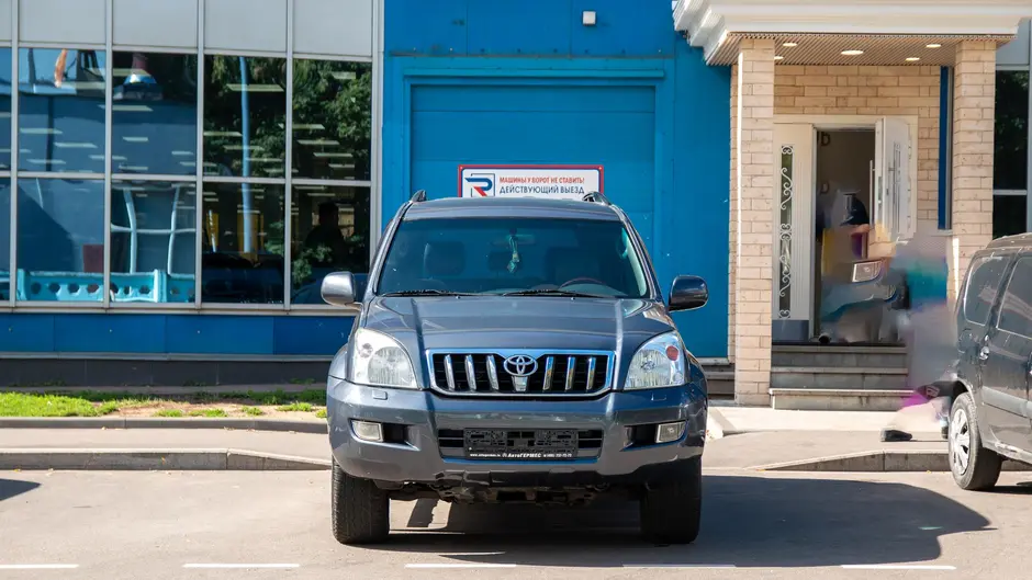 AutoPlaza
