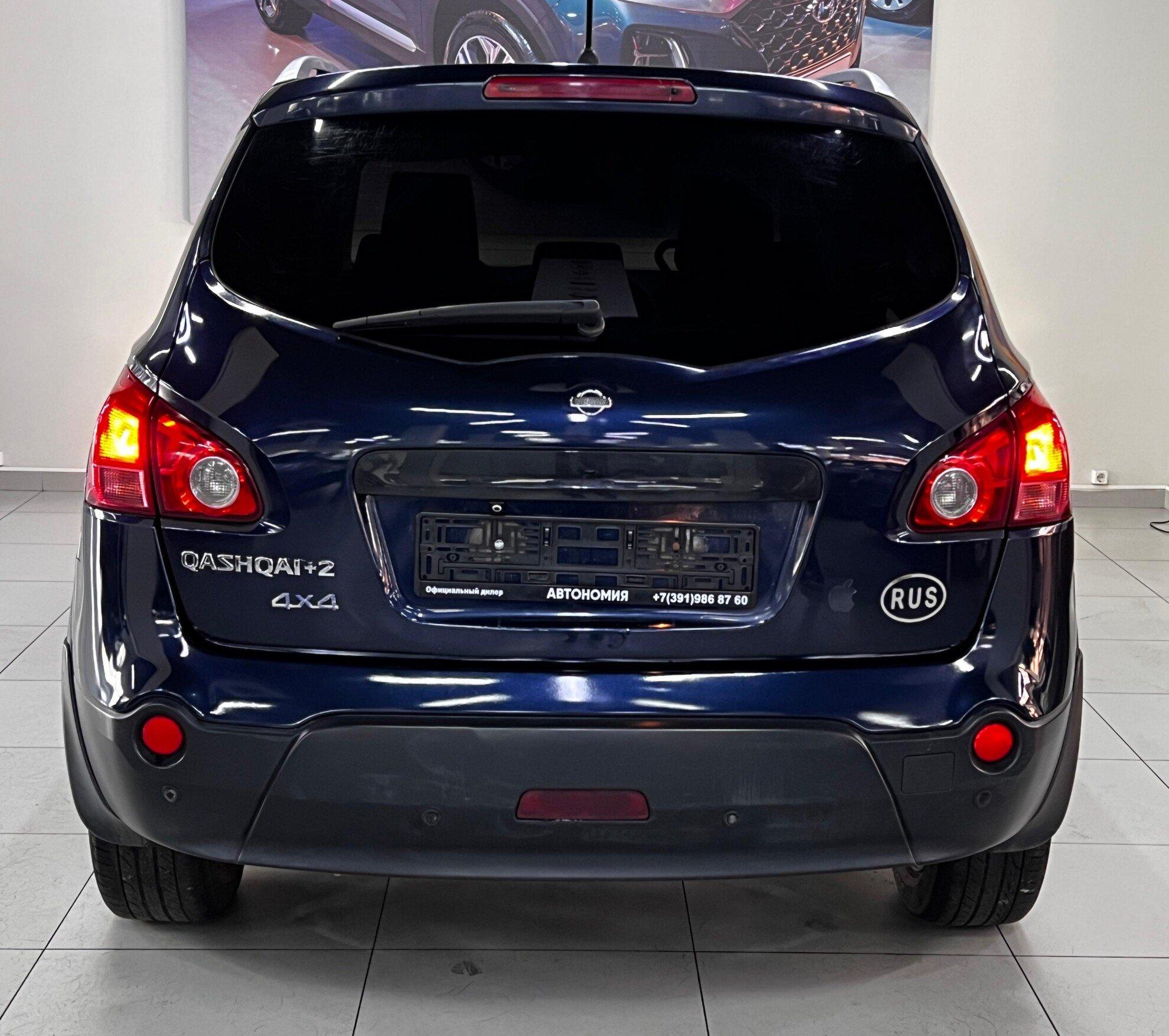 фото автомобиля 5