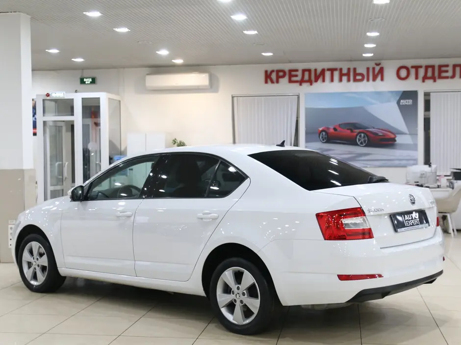Auto Expert