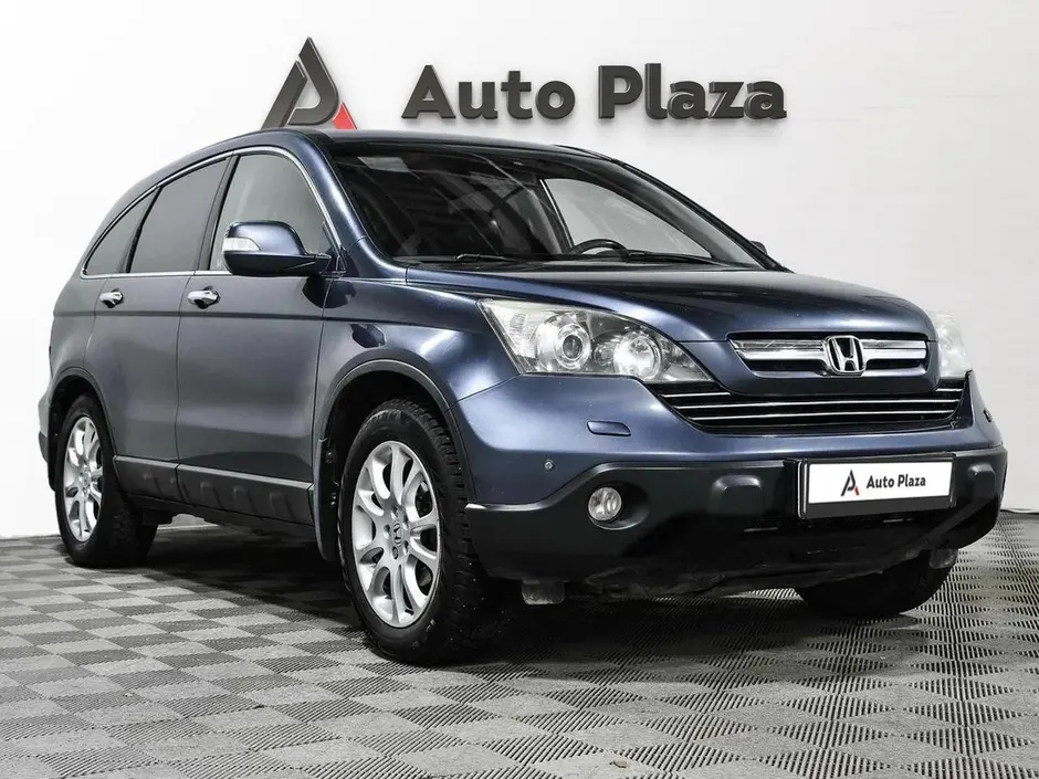 AutoPlaza