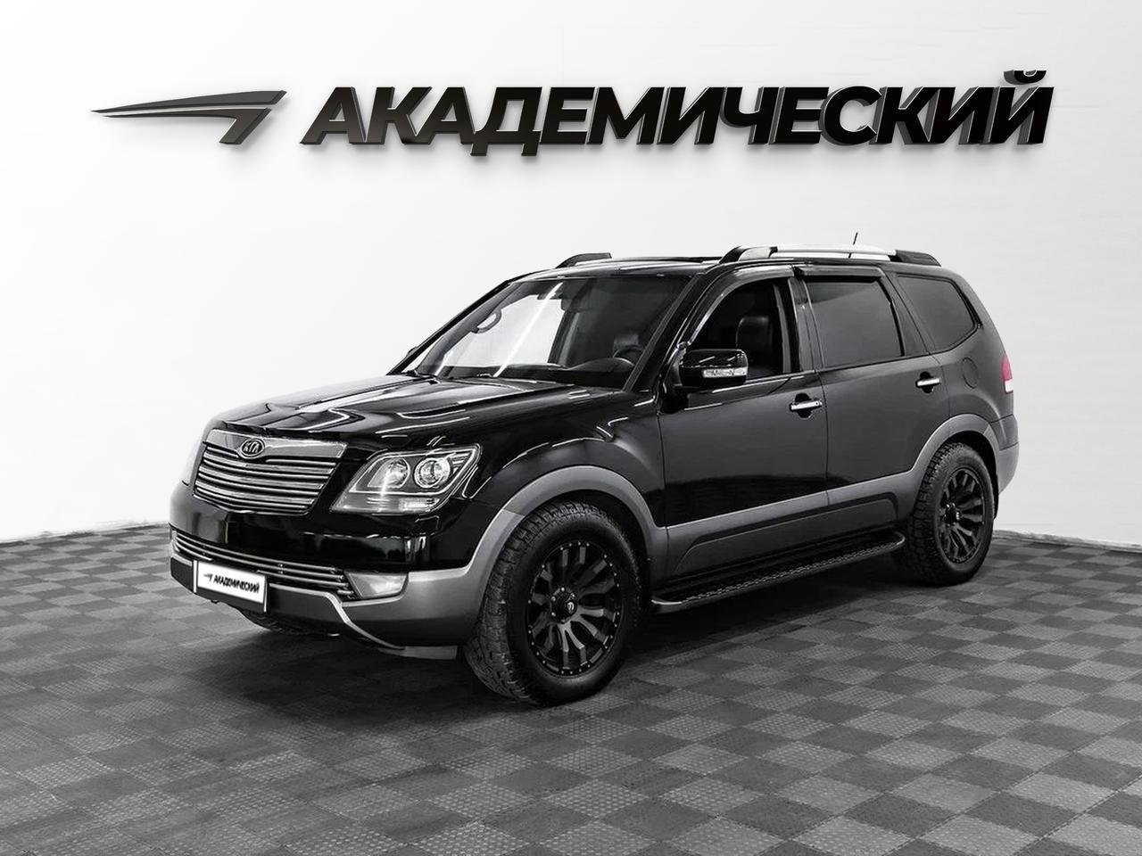 фото автомобиля 0