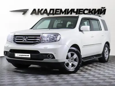 Honda Pilot