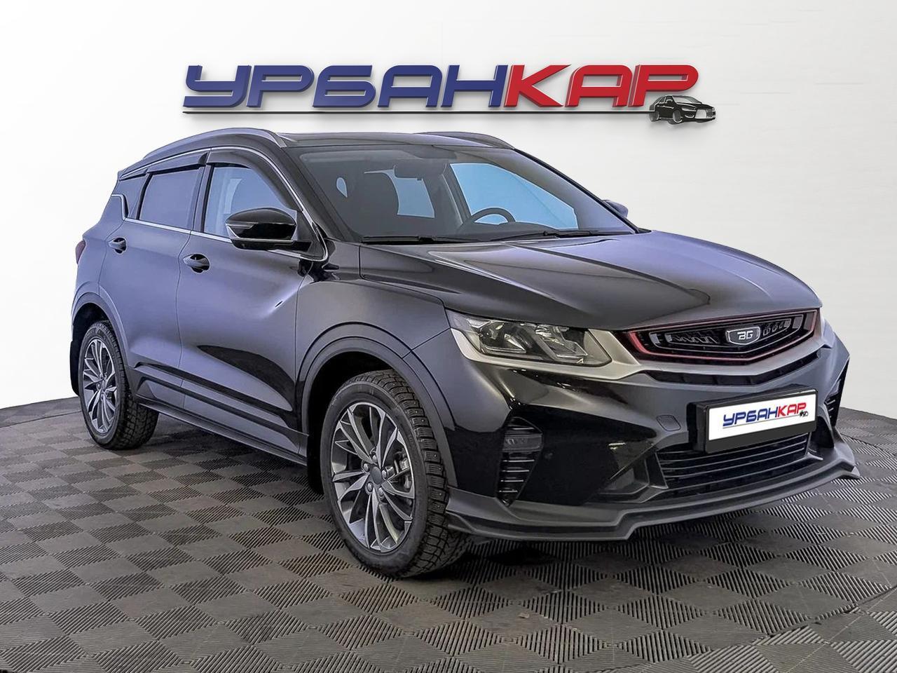 фото автомобиля