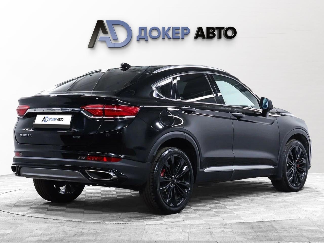 фото автомобиля 1