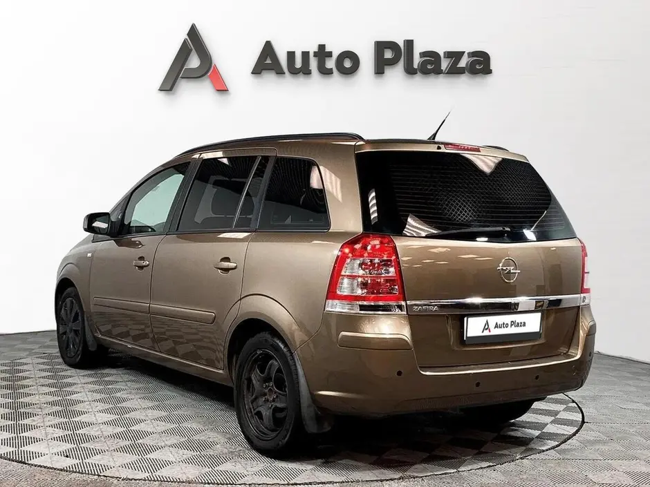 AutoPlaza
