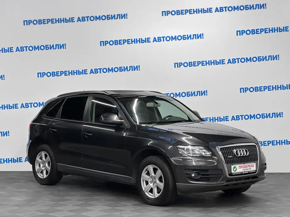 «Авто на Неве»