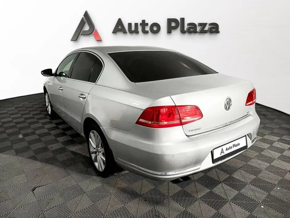 AutoPlaza