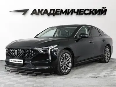 FAW Bestune B70