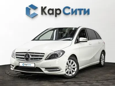 Mercedes-Benz B-Класс